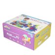 UNiPLAY Soft Building Blocks Plus Series 80pcs Primary Color on Sale