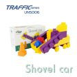 Uniplay Soft Building Blocks - Traffic Series For Sale