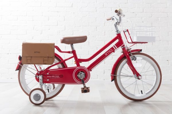 iimo Kid s Bicycle For Discount