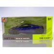 Die Cast Honda NSX Blue 12cm Cheap