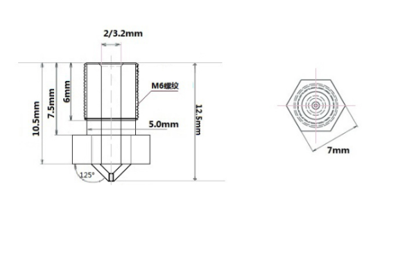 3D printer nozzle Discount